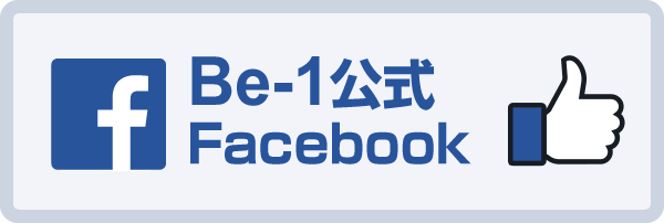 Be-1公式Facebook
